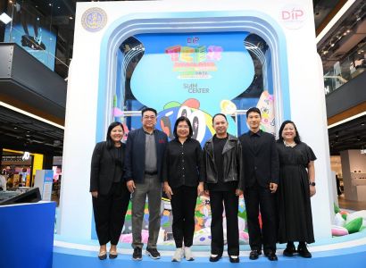 เริ่มแล้ว! “TCEX 2026” งานแสดงไลเซนซิ่งคาแรกเตอร์และคอนเทนต์นานาชาติ 9–12 ก.ค.นี้ กรมทรัพย์สินทางปัญญา ชวนสัมผัสจักรวาลของเหล่าครีเอเตอร์ เปิดเวทีโชว์ไอเดีย สร้างโอกาสซื้อ-ขายสิทธิ ดันงานสร้างสรรค์ไทยสู่ตลาดโลก