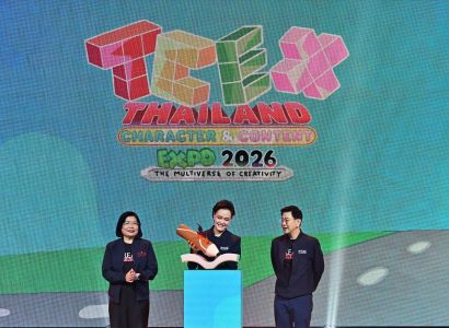 “พาณิชย์” เปิดงาน TCEX 2026 ชูทรัพย์สินทางปัญญาเป็นพลังขับเคลื่อนเศรษฐกิจสร้างสรรค์ไทย หนุนต่อยอดไอเดียสู่มูลค่าทางธุรกิจ คาดมูลค่าเจรจาธุรกิจทะลุ 500 ล้านบาท