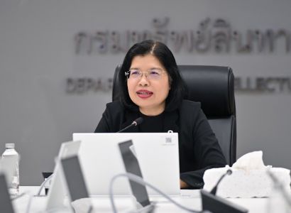 กรมทรัพย์สินทางปัญญา เดินหน้าพัฒนาฐานข้อมูลกลาง “สหบรรณานุกรม” ยกระดับการเข้าถึงสื่อสำหรับคนพิการ
