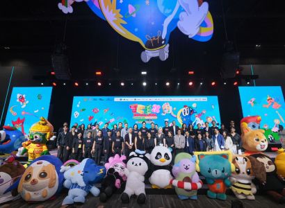 พาณิชย์ปลื้ม! TCEX 2026 ปิดฉากยิ่งใหญ่ ดึงผู้ร่วมงานกว่า 35,000 คน สร้างมูลค่าทางเศรษฐกิจกว่า 647 ล้านบาท