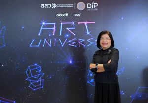 กรมทรัพย์สินทางปัญญา ประกาศความพร้อมการจัดงานนิทรรศการ  “ART UNIVERSE 2026: จักรวาลแห่งการสร้างสรรค์ด้วยศิลป์”  ภายใต้โครงการส่งเสริมศิลปินและธุรกิจศิลปะของไทยสู่ตลาดสากล  (ART UNIVERSE) มุ่งเดินหน้าขับเคลื่อนอุตสาหกรรมศิลปะและเศรษฐกิจสร้างสรรค์ของไทย  โด