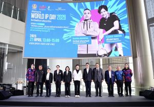 กรมทรัพย์สินทางปัญญาจัดงาน World IP Day 2026 ภายใต้แนวคิด “IP & Sports: Ready, Set, Innovate” มุ่งเชื่อมโยงกีฬาเข้ากับนวัตกรรมและเศรษฐกิจยุคใหม่ พร้อมถอดบทเรียนความสำเร็จจากวอลเลย์บอลหญิงทีมชาติไทย สู่โมเดลการสร้างรายได้อย่างยั่งยืนโดยมีรองนายกรัฐมนตรีและ