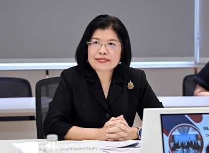 กรมทรัพย์สินทางปัญญา น้อมถวายพระพรชัยมงคล พระบาทสมเด็จพระปรเมนทรรามาธิบดีศรีสินทรมหาวชิราลงกรณ พระวชิรเกล้าเจ้าอยู่หัว