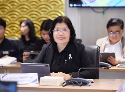 กรมทรัพย์สินทางปัญญา ชูอัตลักษณ์ GI “ผ้าขิดสลับหมี่หนองบัวลำภู” ผสานสองเทคนิคการทอไว้ในผ้าผืนเดียว สะท้อนภูมิปัญญาผ้าทอโบราณ ที่สร้างมูลค่าสู่ระดับพรีเมียม