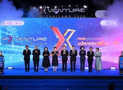 “พาณิชย์–อว.” ผนึกกำลังเปิดเวที “IP x Venture Rise Thailand 2026” ดัน IP สู่สินทรัพย์ทางธุรกิจ เชื่อมนวัตกรรม–ทุน–ตลาด สร้างรายได้ให้คนไทย