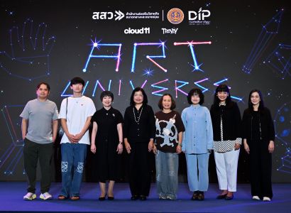 กรมทรัพย์สินทางปัญญา ต่อยอดความสำเร็จจากงาน “ART UNIVERSE” เดินหน้าศึกษากลไก “Resale Right” เสริมเกราะคุ้มครอง สร้างรายได้ให้ศิลปินในระยะยาว