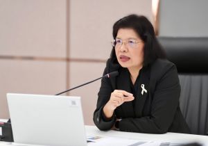 อธิบดีกรมทรัพย์สินทางปัญญา ประชุมหารือร่วมกับ รองผู้อำนวยการสำนักงานคณะกรรมการส่งเสริมวิทยาศาสตร์  วิจัยและนวัตกรรม (ศ.ดร. วิษณุ มีอยู่) และคณะ