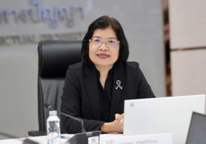 อธิบดีกรมทรัพย์สินทางปัญญาประชุมหารือร่วมกับเลขาธิการสมาคมผู้ประเมินค่าทรัพย์สินแห่งประเทศไทย(ดร. กิตติพงศ์ ผลประยูร)และสมาคมนักประเมินราคาอิสระไทย