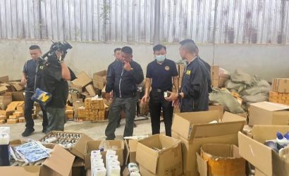 การปราบปรามการละเมิดทรัพย์สินทางปัญญา