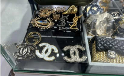 การปราบปรามการละเมิดทรัพย์สินทางปัญญา