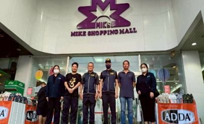 การปราบปรามการละเมิดทรัพย์สินทางปัญญา