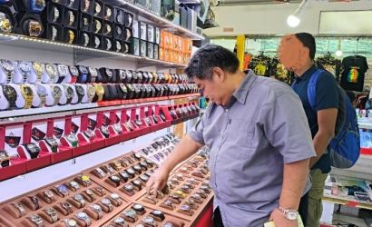 การปราบปรามการละเมิดทรัพย์สินทางปัญญา