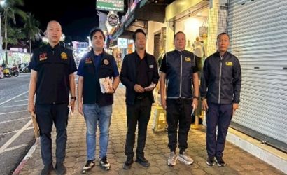 การปราบปรามการละเมิดทรัพย์สินทางปัญญา