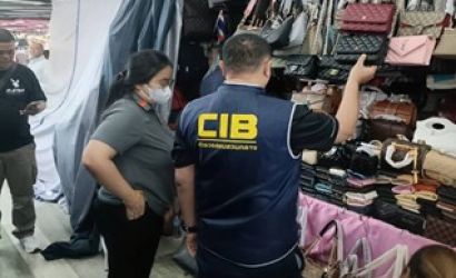 Inspections on 16th – 17th March 2020