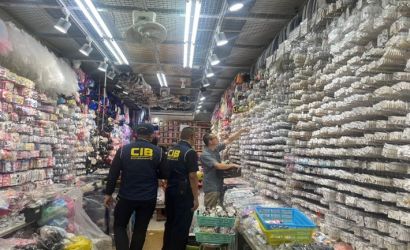 Inspections on 16th – 17th March 2020