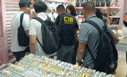 Inspections on 16th – 17th March 2020