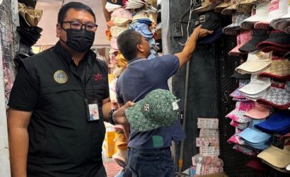 การปราบปรามการละเมิดทรัพย์สินทางปัญญา