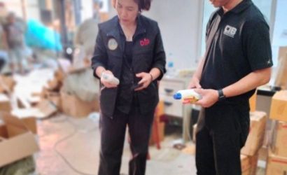 Inspections on 16th – 17th March 2020