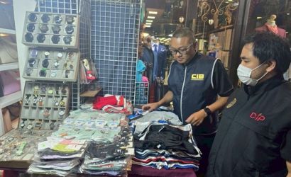 Inspections on 16th – 17th March 2020