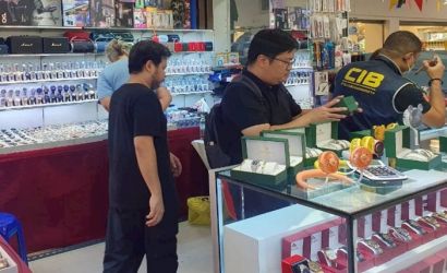 Inspections on 16th – 17th March 2020