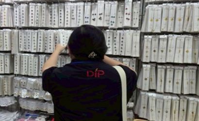 การปราบปรามการละเมิดทรัพย์สินทางปัญญา