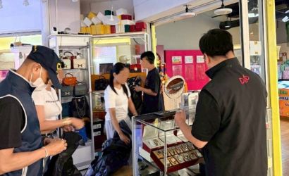 การปราบปรามการละเมิดทรัพย์สินทางปัญญา