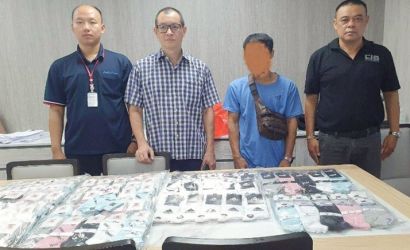 การปราบปรามการละเมิดทรัพย์สินทางปัญญา