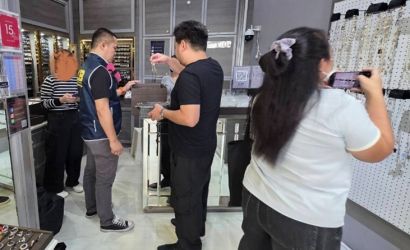 การปราบปรามการละเมิดทรัพย์สินทางปัญญา