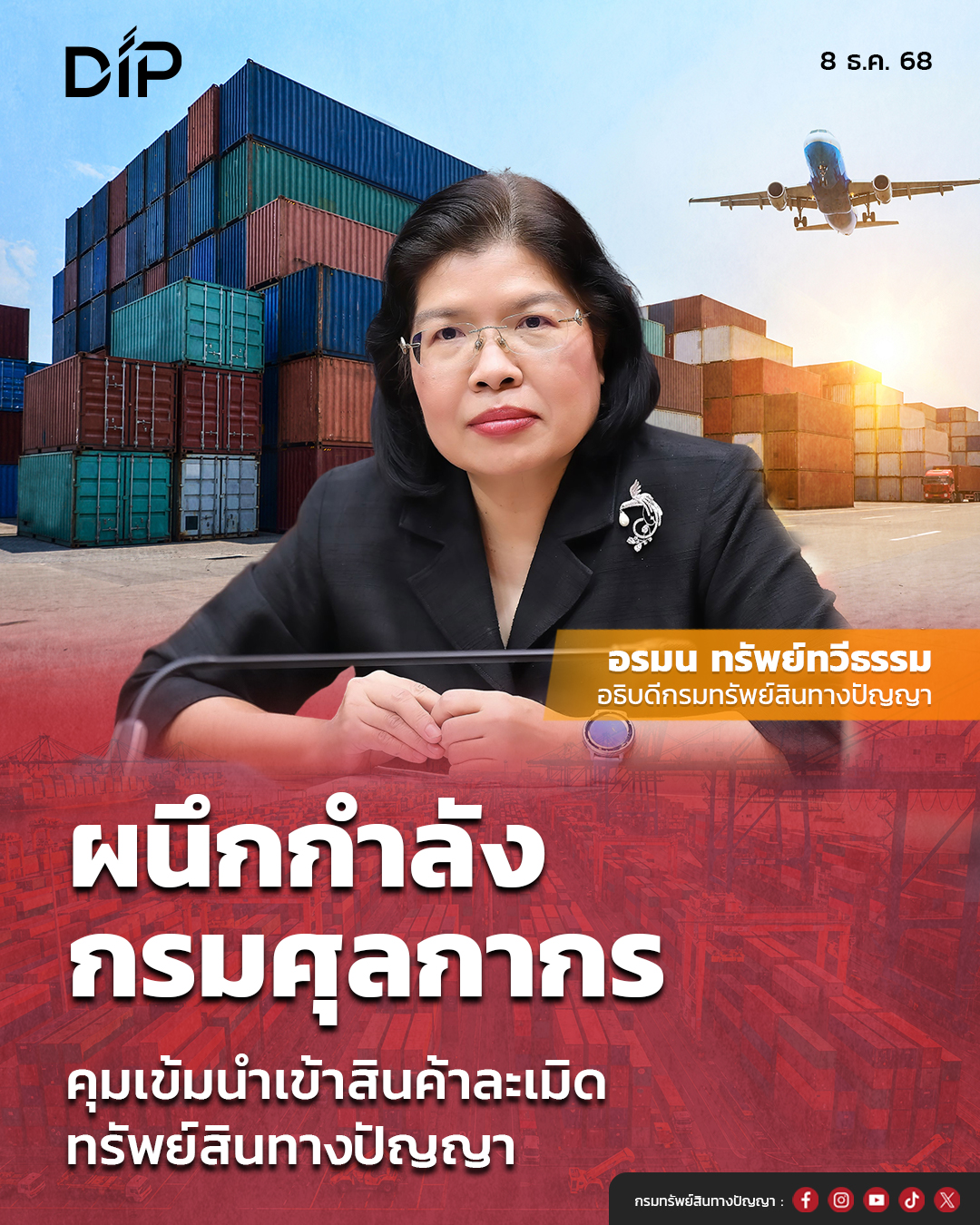 595512761 1322970993203877 5401449449382517719 N