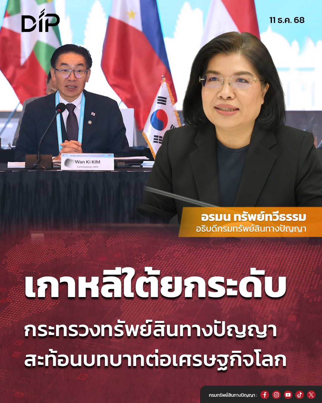 596803522 1325362389631404 6827573253698309160 N