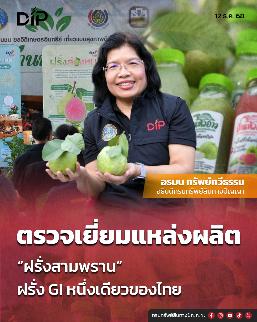 597612566 1326295426204767 3401103616273992228 N