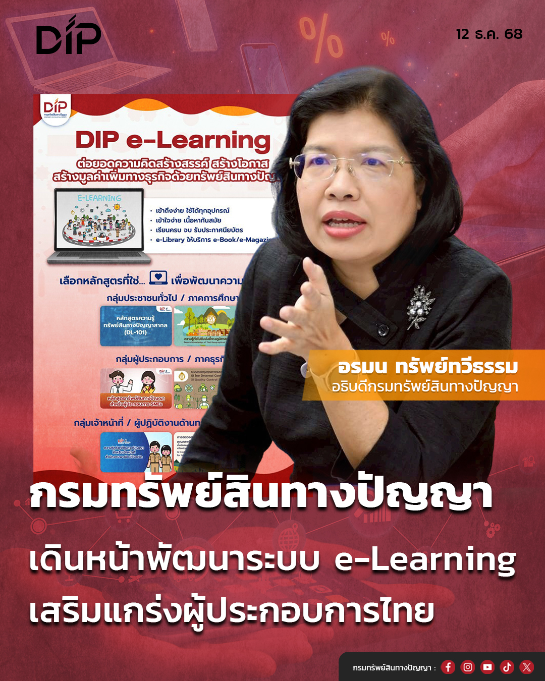 598040756 1326075022893474 7717912612473959665 N