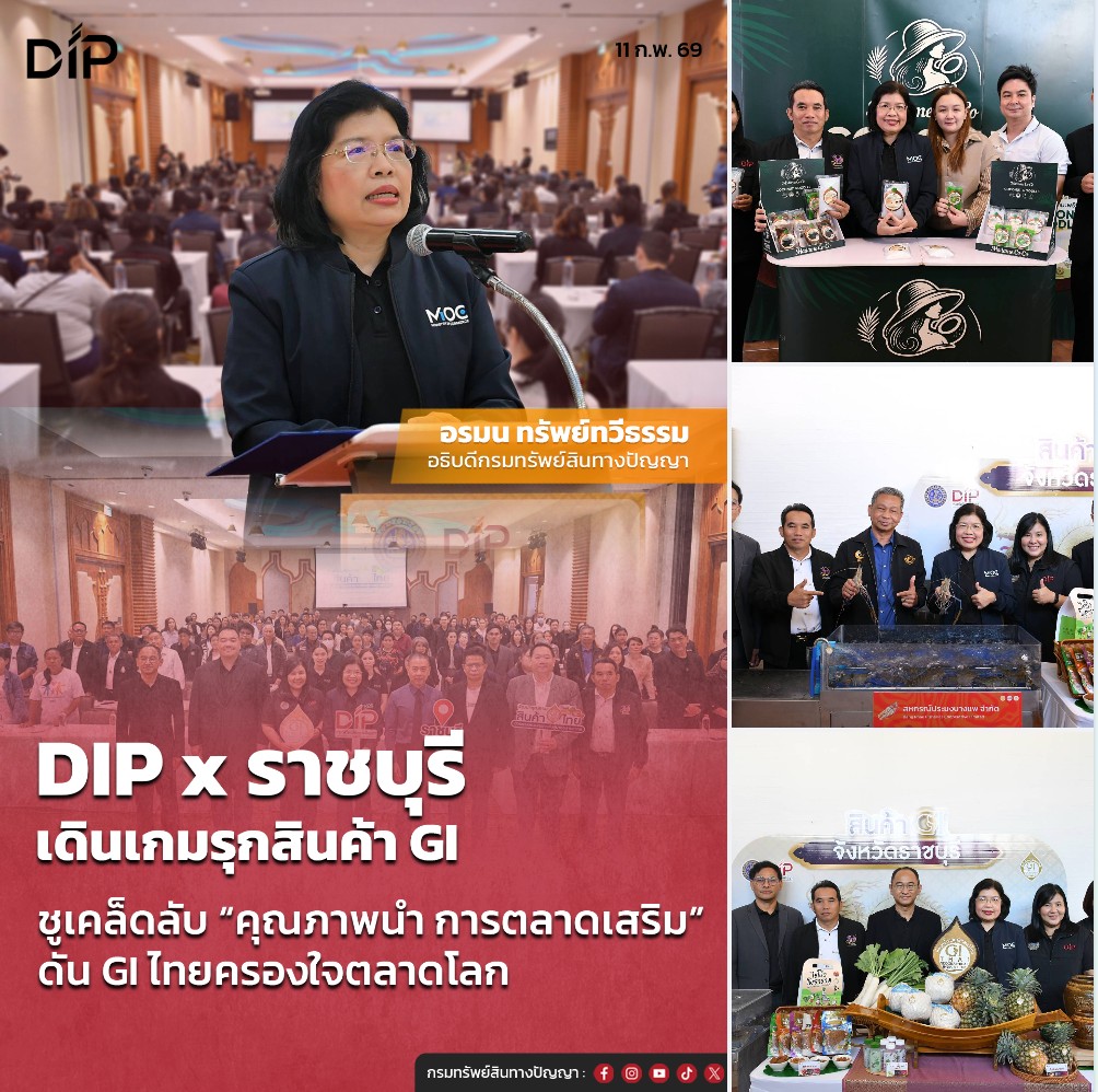 MessageImage 1770796099601