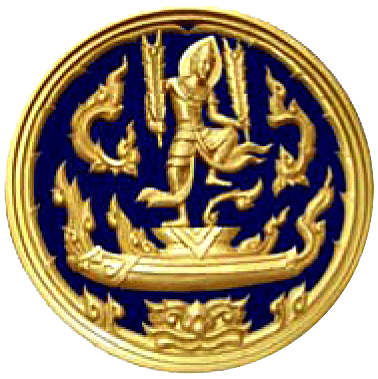 Logo Item