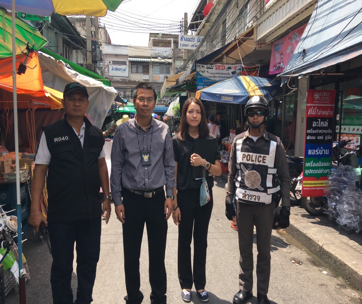 14th September 2017 Inspection at Baan Mo Market and The Old Siam Plaza The DIP inspected Baan Mo Market  and The Old Siam Plaza 