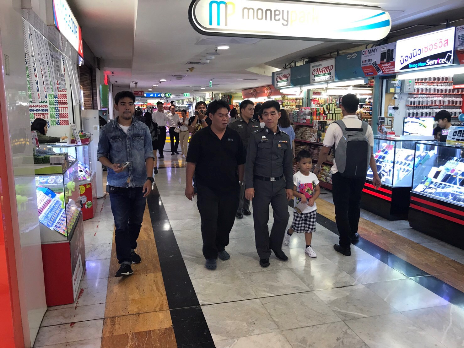 19th September 2017 Inspection at MBK Mall The DIP Inspected MBK Mall