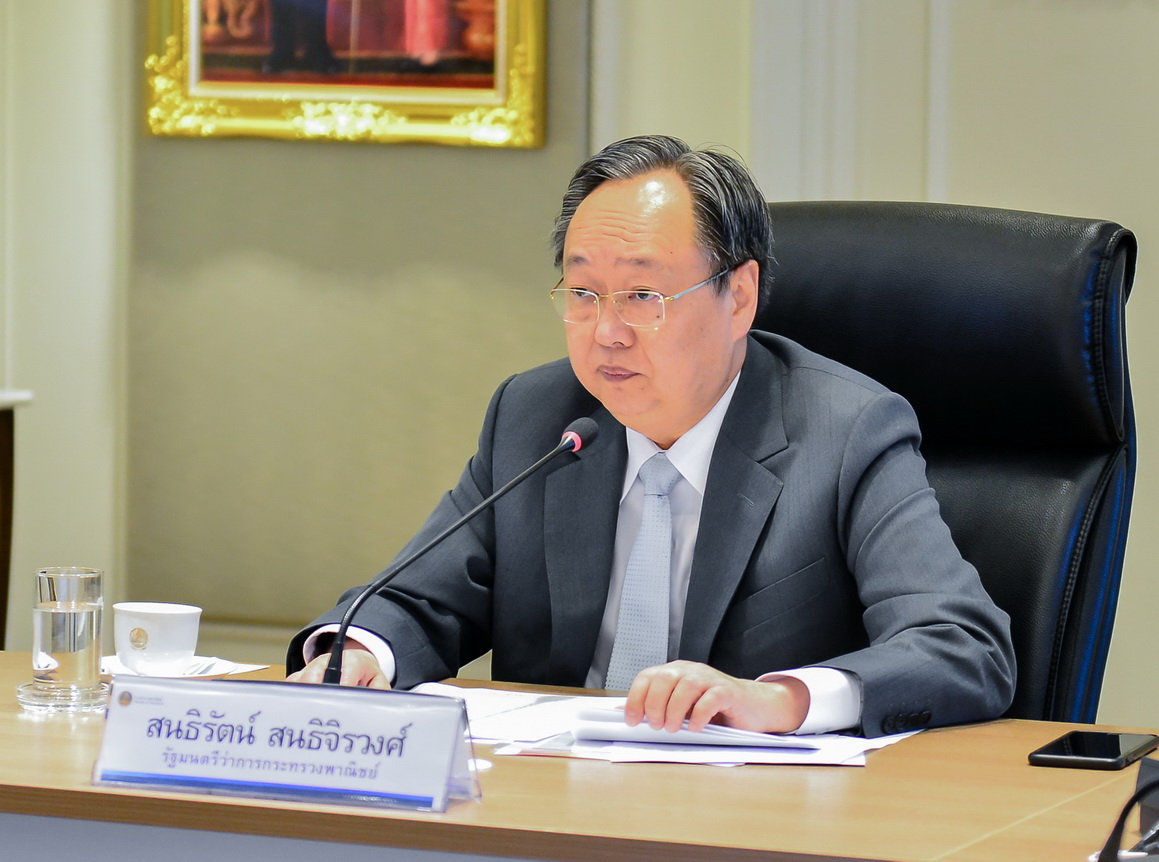 สหรัฐฯ ประกาศปรับสถานะการคุ้มครองทรัพย์สินทางปัญญาของไทย ออกจากบัญชีประเทศที่ต้องจับตามองพิเศษ (PWL)